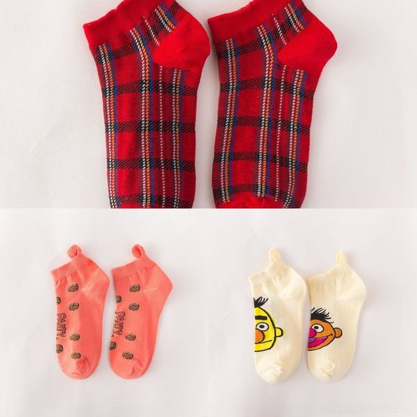 8gld1 cartoon korean sockscotton socks sockswomen's shallow mouth cute personality fashion boat boat cartoon fashion hlm4u socks cotton, Black
8gld1 cartoon korean sockscotton socks sockswomen's shallow mouth cute personality fashion boat boat cartoon fashion hlm4u socks cotton, Black