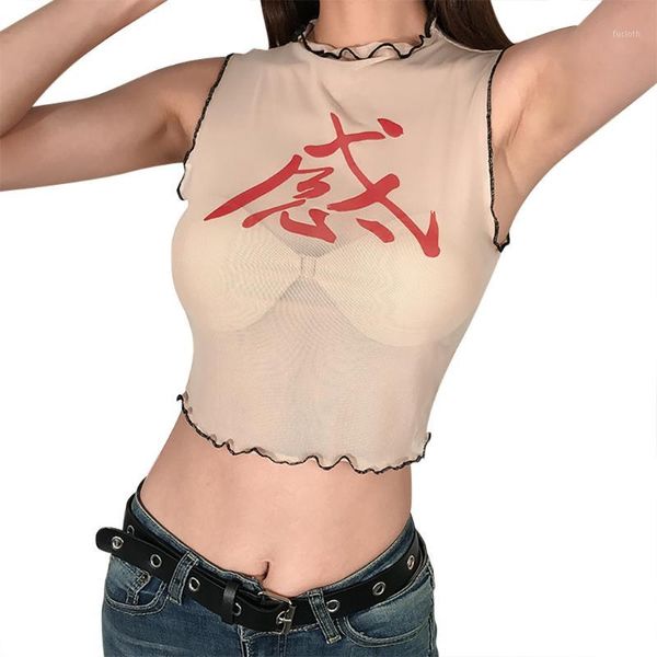 mesh women mesh chinese tank characters print ruched hem short crop tank ladies shirt fashion casual1, White
mesh women mesh chinese tank characters print ruched hem short crop tank ladies shirt fashion casual1, White