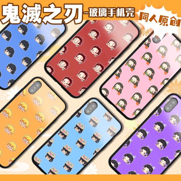 qaguimie blade peripheral case is suitable for vivo / red millet vip huawei oppo tanzhilanglk
qaguimie blade peripheral case is suitable for vivo / red millet vip huawei oppo tanzhilanglk