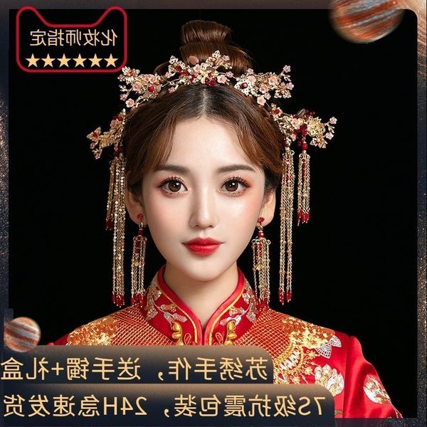 lxiuhe headdress phoenix atmosphere chinese dress bride red jewelry wedding 2020 new crown hair ornament girl m, Silver
lxiuhe headdress phoenix atmosphere chinese dress bride red jewelry wedding 2020 new crown hair ornament girl m, Silver