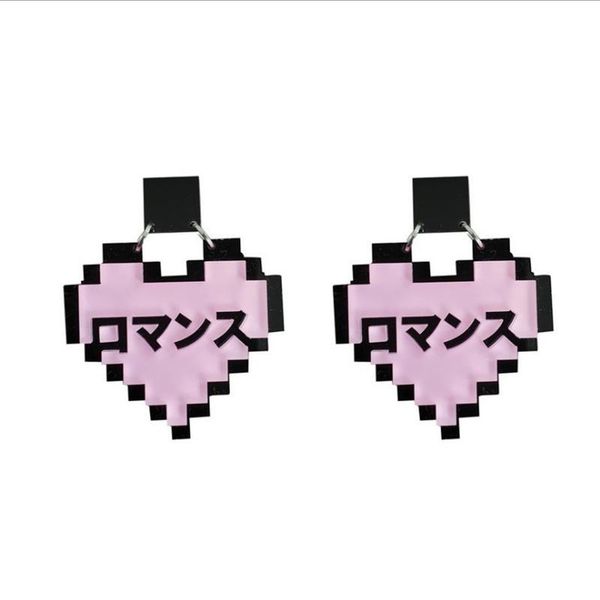 korean cute/romantic 2 colors pixelate heart acrylic earrings for women exquisite sweet lady earrings trendy jewelry gift e19045, Silver
korean cute/romantic 2 colors pixelate heart acrylic earrings for women exquisite sweet lady earrings trendy jewelry gift e19045, Silver