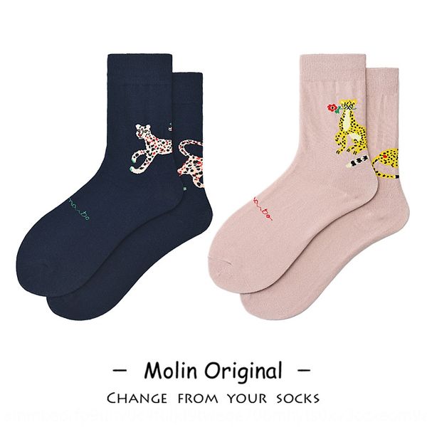 mulin socks medium fashion cartoon korean animal lovers versatilefashion brand men's and women's medium tube socks eyuvl, Black
mulin socks medium fashion cartoon korean animal lovers versatilefashion brand men's and women's medium tube socks eyuvl, Black