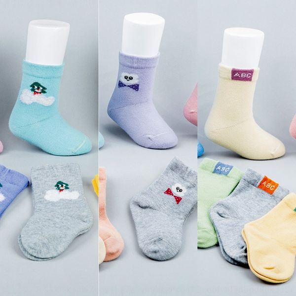 xkiqv old and winter little jimi children's warm cotton cotton sockschildren's baby socks 0-3 years autumn warm socks summary tk2r, Black
xkiqv old and winter little jimi children's warm cotton cotton sockschildren's baby socks 0-3 years autumn warm socks summary tk2r, Black