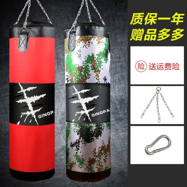 80 100 cm empty punching bag sandbag camouflage red boxing combat training sand bag hanging kick punch gym equipments
80 100 cm empty punching bag sandbag camouflage red boxing combat training sand bag hanging kick punch gym equipments