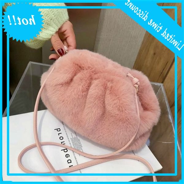 faux fur herfst and winter clouds pluch pouch crossbody cups women 2021 fashion hairy handbag small pockets
faux fur herfst and winter clouds pluch pouch crossbody cups women 2021 fashion hairy handbag small pockets