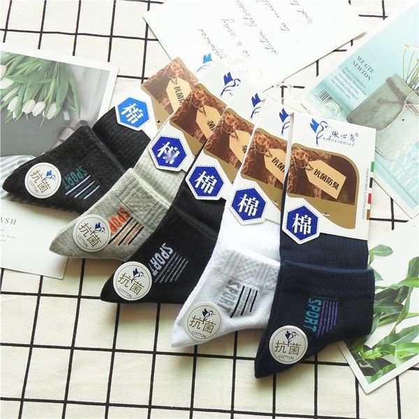 qvgmv short new new nan pairs wa men's socks sports autumn cotton 12 shi gift box socks xckrr, Black
qvgmv short new new nan pairs wa men's socks sports autumn cotton 12 shi gift box socks xckrr, Black