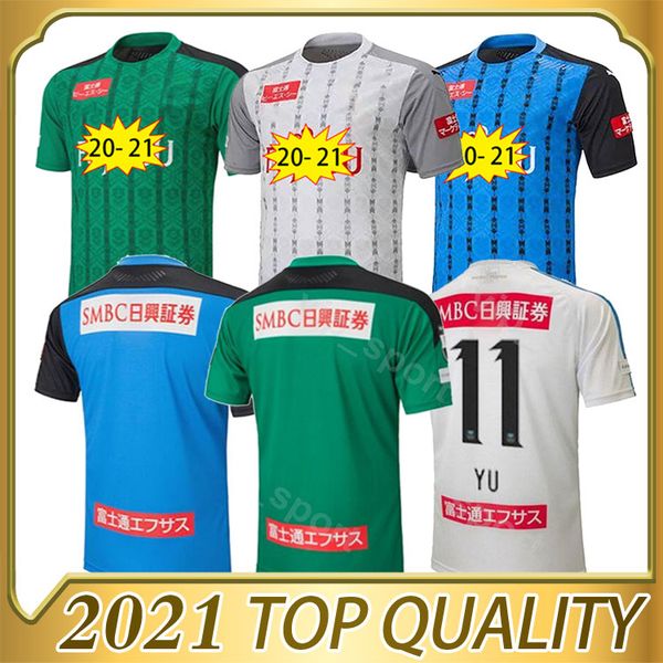 2020 2021 kawasaki frontale soccer jersey j1 league uniform 20 21 yu kengo home blue away grey third green japan football shirt size s-xxl, Black;yellow
2020 2021 kawasaki frontale soccer jersey j1 league uniform 20 21 yu kengo home blue away grey third green japan football shirt size s-xxl, Black;yellow