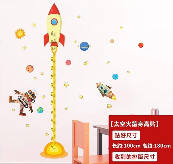 wholesale outer space planet monkey pilot rocket home decal height measure wall sticker for kids room baby nursery bbyjef bdesports
wholesale outer space planet monkey pilot rocket home decal height measure wall sticker for kids room baby nursery bbyjef bdesports