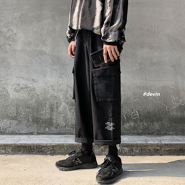 fashion brand ins loose straight chic men's casual 2020 new wide leg pants, Black
fashion brand ins loose straight chic men's casual 2020 new wide leg pants, Black