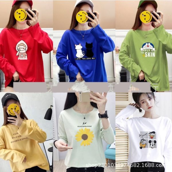 large autumn 2020 new long sleeve korean loose bottoming large women's autumn 2020 women's new long sleeve t- t-shirt korean loose, White
large autumn 2020 new long sleeve korean loose bottoming large women's autumn 2020 women's new long sleeve t- t-shirt korean loose, White