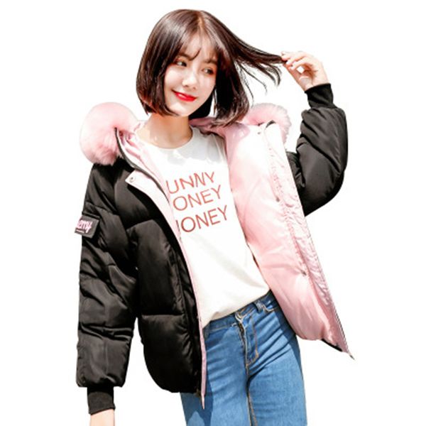 pelle goal new parkes winter women's korean version of the loose hood down to solid cotton coat bread jacket tdpy jzvi, Black
pelle goal new parkes winter women's korean version of the loose hood down to solid cotton coat bread jacket tdpy jzvi, Black