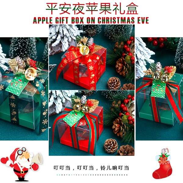 2021 grade christmas high eve decoration apple candy gift transparent creative ping an fruit packaging box new
2021 grade christmas high eve decoration apple candy gift transparent creative ping an fruit packaging box new