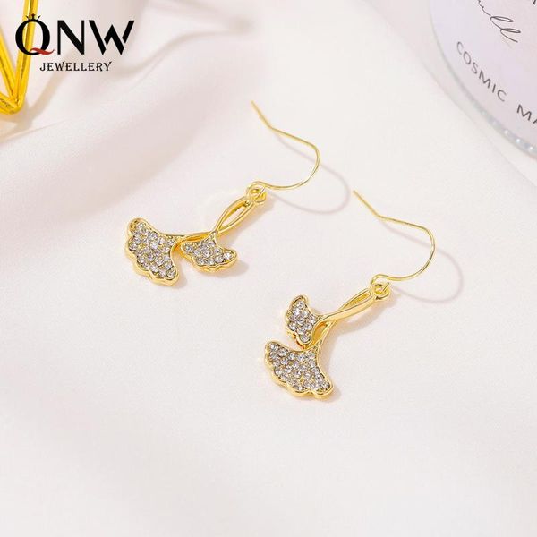 new korean fashion double tree leaf french style ginkgo forest earrings, Silver
new korean fashion double tree leaf french style ginkgo forest earrings, Silver