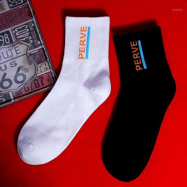 2020 new cycling socks breathable and soft harajuku letters socks black color and white color man hip street1
2020 new cycling socks breathable and soft harajuku letters socks black color and white color man hip street1