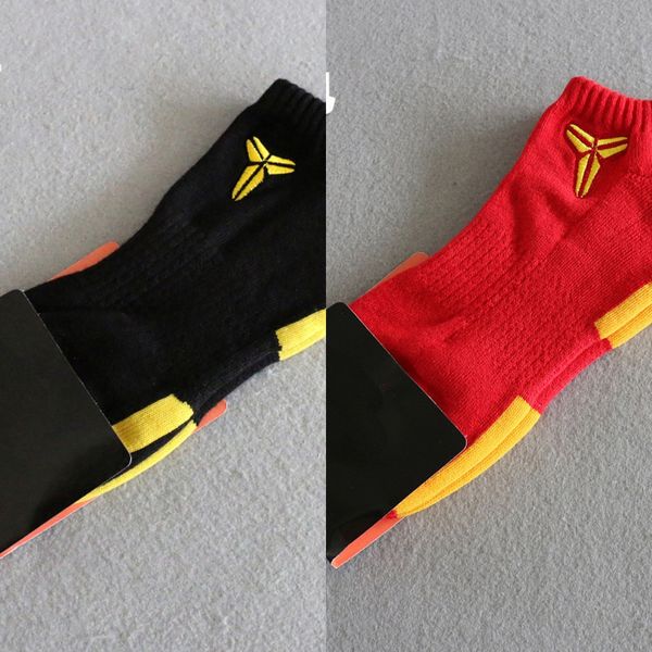 men's sports terry thickening white socks control men's 80 cotton towel bottom basketball socks simple towel socksbasketball so, Black
men's sports terry thickening white socks control men's 80 cotton towel bottom basketball socks simple towel socksbasketball so, Black