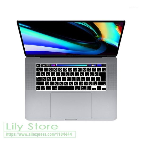 keyboard covers japanese for pro 16 inch 2021 a2141 pro13 a2289 a2251 a 2141 (2021release) cover skin silicone1
keyboard covers japanese for pro 16 inch 2021 a2141 pro13 a2289 a2251 a 2141 (2021release) cover skin silicone1