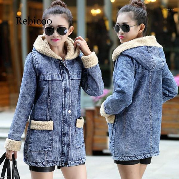 2020 autumn and winter new women's lamb hair in the long section denim coat korean version of the thick hooded jacket women1, Black;brown
2020 autumn and winter new women's lamb hair in the long section denim coat korean version of the thick hooded jacket women1, Black;brown