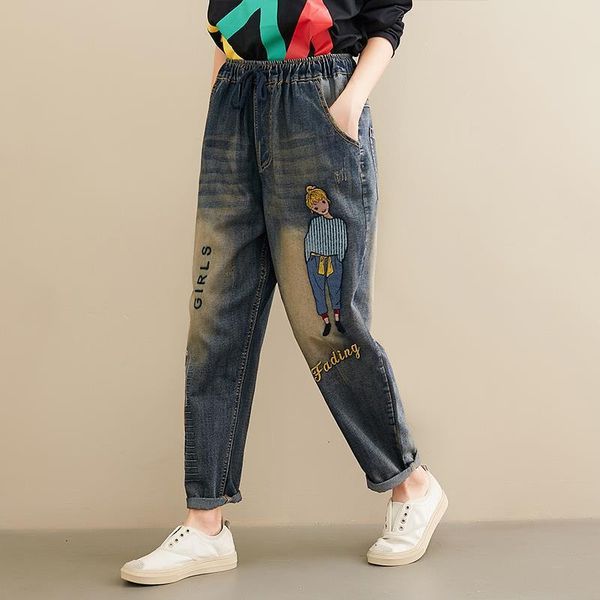 women spring summer loose high waist straight jeans girls embroidery harem elastic waist casual oversized pant female trousers, Blue
women spring summer loose high waist straight jeans girls embroidery harem elastic waist casual oversized pant female trousers, Blue
