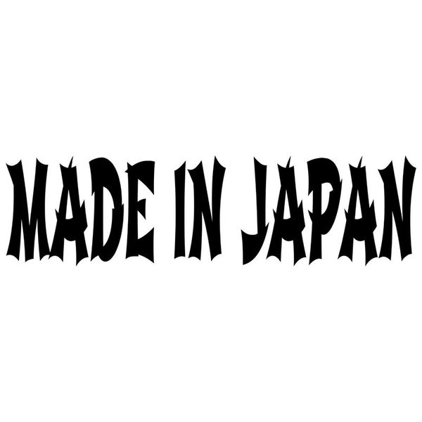 12.7cmx3.5cm made in japan funny text car decals vinyl car stickers black silver c1-2038
12.7cmx3.5cm made in japan funny text car decals vinyl car stickers black silver c1-2038