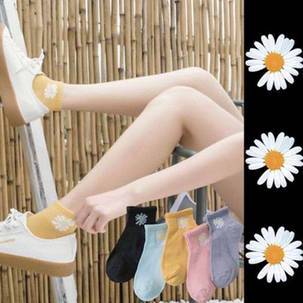 8ivpw of pairs boat cotton 10 spring and autumn female daisy short and candy cotton socks ujwm3 color low-boat socks medium, Black
8ivpw of pairs boat cotton 10 spring and autumn female daisy short and candy cotton socks ujwm3 color low-boat socks medium, Black