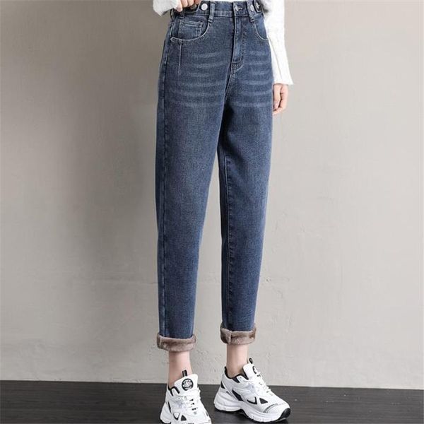 women's pants & capris boyfriend keep warm velvet jeans mom high waist pockets straight classic denim trousers winter clothing, Black;white
women's pants & capris boyfriend keep warm velvet jeans mom high waist pockets straight classic denim trousers winter clothing, Black;white