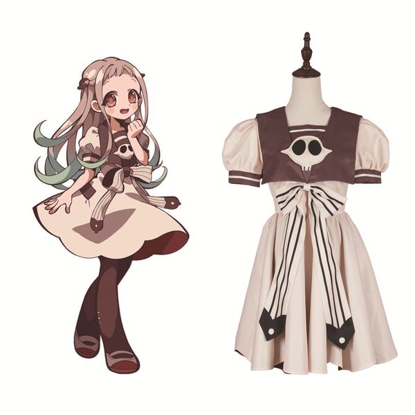 anime costumes 3d printing day night bound young hanako jun the same name anime heroine hachi ningning cosplay costume cos perform women, Black
anime costumes 3d printing day night bound young hanako jun the same name anime heroine hachi ningning cosplay costume cos perform women, Black