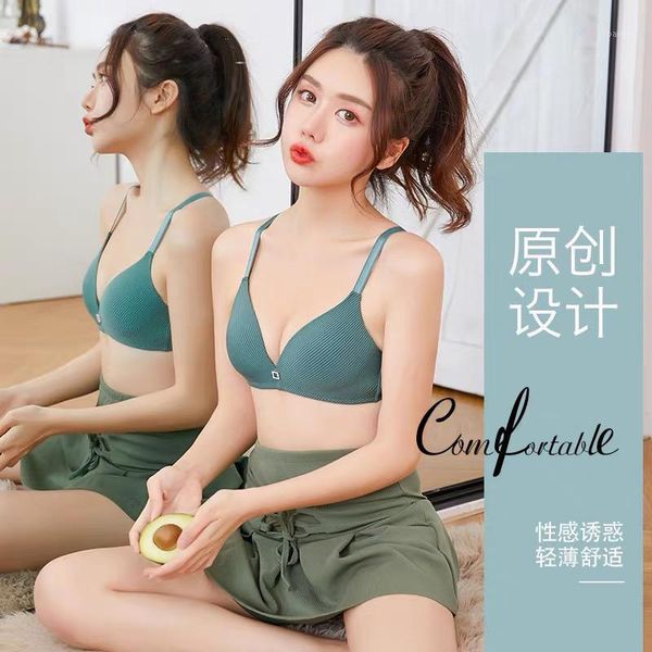 new bra female stripes thin section no steel ring no trace small breasts gather beautiful back comfortable triangle cup girl bra1, Red;black
new bra female stripes thin section no steel ring no trace small breasts gather beautiful back comfortable triangle cup girl bra1, Red;black