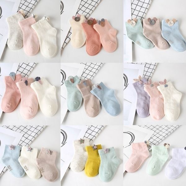 aikway 3 pairs /lot baby socks boy girl kids socks fashion cartoon accessories decoration cotton socks y201009, Pink;yellow
aikway 3 pairs /lot baby socks boy girl kids socks fashion cartoon accessories decoration cotton socks y201009, Pink;yellow