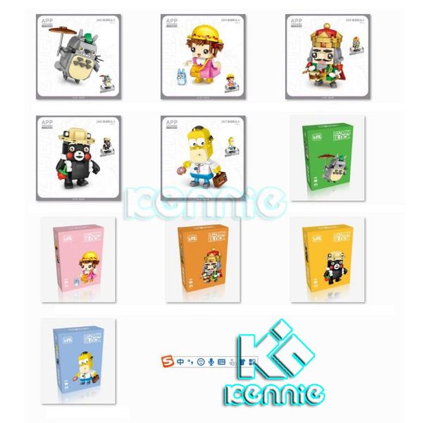 mini qute loz new totoro kumamoto bear nutcracker king xiaomei brickheadz plastic building blocks action figures educational toy sqcwsg
mini qute loz new totoro kumamoto bear nutcracker king xiaomei brickheadz plastic building blocks action figures educational toy sqcwsg
