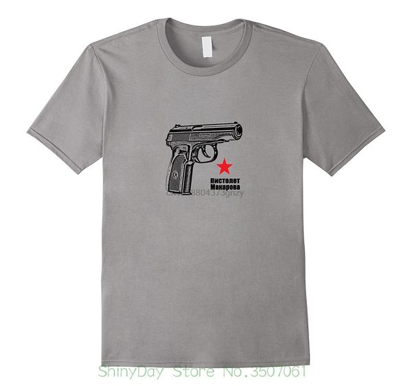 printing casual t shirt men tees makarov pistol t-shirt " pistolet makarova " in russian sport hooded sweatshirt hoodie
printing casual t shirt men tees makarov pistol t-shirt " pistolet makarova " in russian sport hooded sweatshirt hoodie