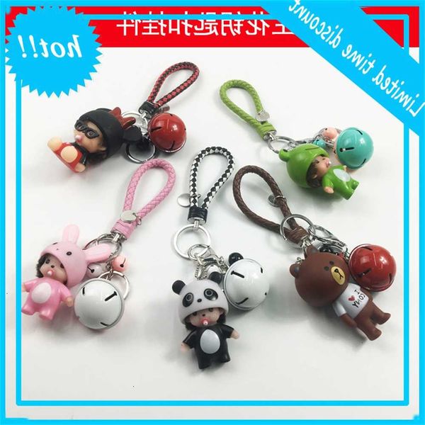 eternal flower mengqiqi acrylic ball making accessories, key chain, bag and pendant diy
eternal flower mengqiqi acrylic ball making accessories, key chain, bag and pendant diy