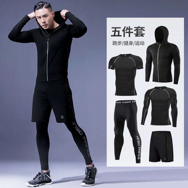 fitness suit men's gym sports quick dry basketball tights winter training clothes night running five piece set, Gray
fitness suit men's gym sports quick dry basketball tights winter training clothes night running five piece set, Gray