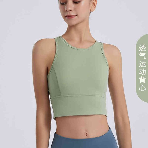 new sleeveless yoga vest breathable shockproof mesh back quick drying fitness running top, White;black
new sleeveless yoga vest breathable shockproof mesh back quick drying fitness running top, White;black
