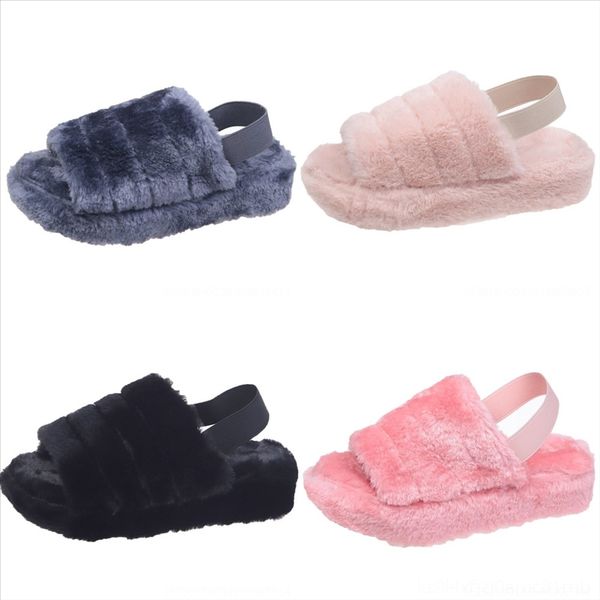 als slides fashion plush quality winter women new slipper open toe minion furry slippers latest fuzzy winter leisure plush slippers, Black
als slides fashion plush quality winter women new slipper open toe minion furry slippers latest fuzzy winter leisure plush slippers, Black
