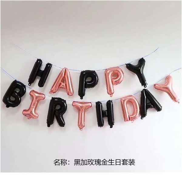 1 set happy birthday letters balloons wedding birthday party banners helium globos rose gold foil balloons alphabets sqcdrp
1 set happy birthday letters balloons wedding birthday party banners helium globos rose gold foil balloons alphabets sqcdrp
