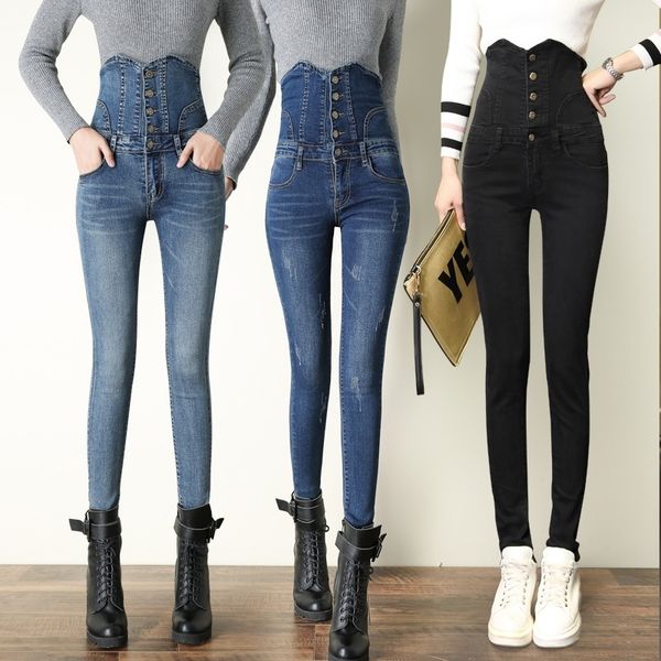 spring ripped jeans for women high waist denim jean button fly slim skinny stretch black pencil jeans woman plus size y200417, Blue
spring ripped jeans for women high waist denim jean button fly slim skinny stretch black pencil jeans woman plus size y200417, Blue