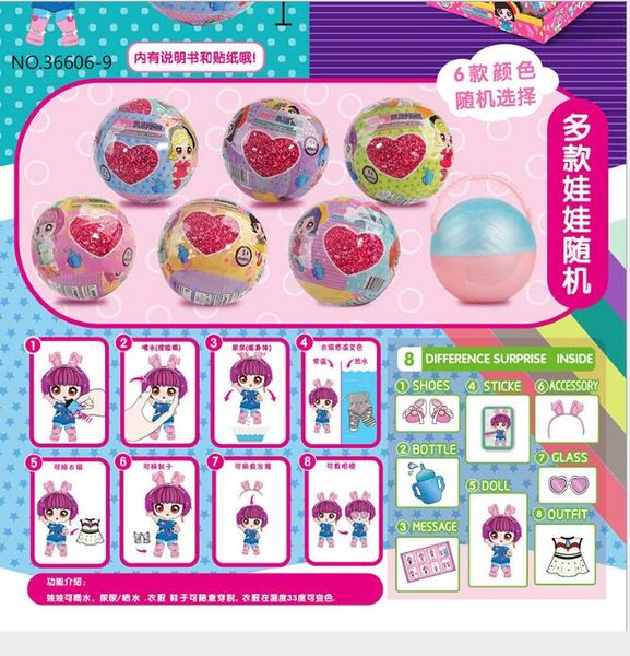 blind box 3660-9 surprise guessing the ball, funny color guessing the music doll, girl play house vinyl toy gift
blind box 3660-9 surprise guessing the ball, funny color guessing the music doll, girl play house vinyl toy gift