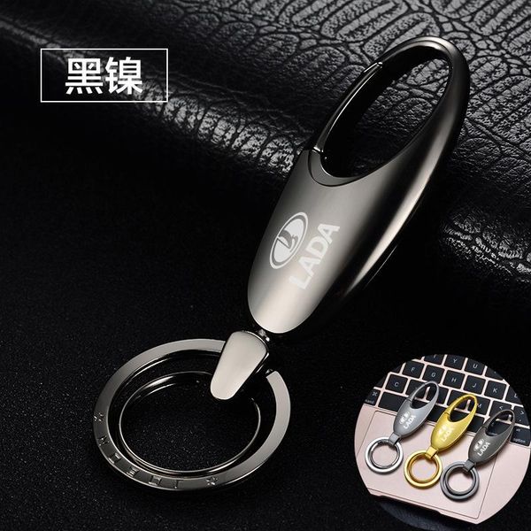 для лада аксессуары мужчины женщины ключа автомобиля цепи на заказ сплав металла застежками крючки пряжки талии брелок, Silver