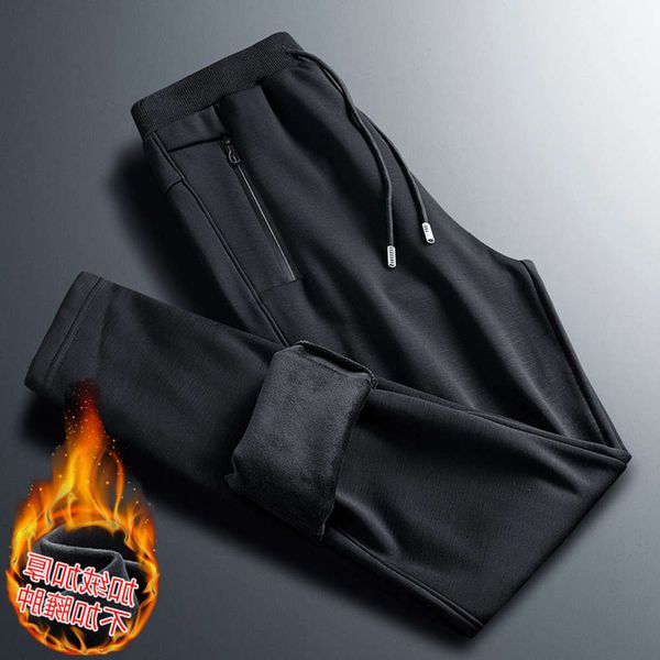 autumn and plush sports loose large casual winter solid color warm men's pants, Black
autumn and plush sports loose large casual winter solid color warm men's pants, Black