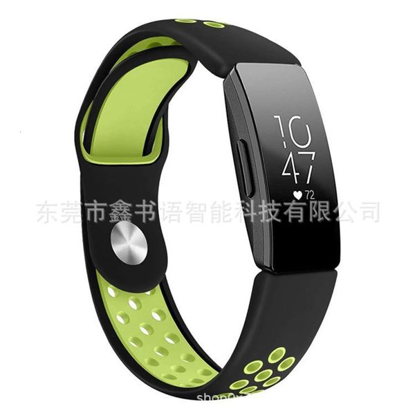 fitbit inspire smart two color silicone replacement wristband accsori universal
fitbit inspire smart two color silicone replacement wristband accsori universal
