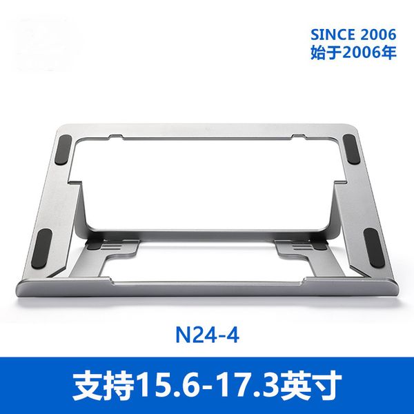 lapbracket office deskelevated shelf aluminum alloy folding portable cooling rack lifting
lapbracket office deskelevated shelf aluminum alloy folding portable cooling rack lifting