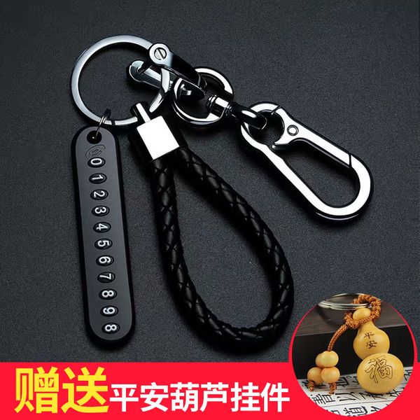 pendant car key chain personalized creativity woven rope to prevent losing phone number plate men and women
pendant car key chain personalized creativity woven rope to prevent losing phone number plate men and women