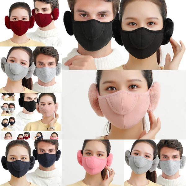 factory 2 in 1 face cover with plush ear protective mask open nose breathable thick warm mouth masks winter mouth-muffle p361m
factory 2 in 1 face cover with plush ear protective mask open nose breathable thick warm mouth masks winter mouth-muffle p361m