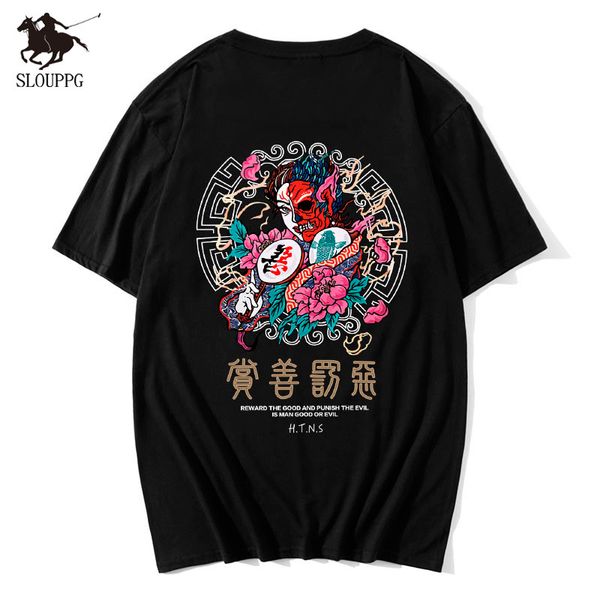 chinese trend brand streetwear harajuku 100%cotton men's tshirt hip hop round neck short sleeve ghost printing t-shirt men 1005, White;black
chinese trend brand streetwear harajuku 100%cotton men's tshirt hip hop round neck short sleeve ghost printing t-shirt men 1005, White;black