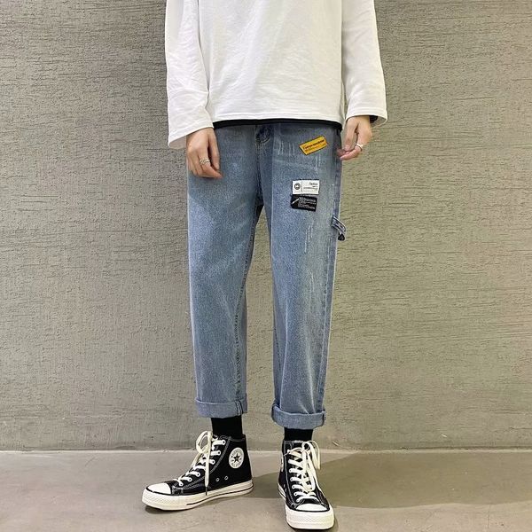 casual jeans men's spring and autumn 2021 denim youth korean light-colored daddy trend loose straight harem pants, Blue
casual jeans men's spring and autumn 2021 denim youth korean light-colored daddy trend loose straight harem pants, Blue