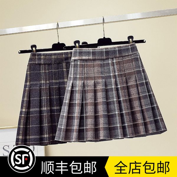 large women's autumn and winter 2020 new fat sister mm thin foreign style pleated woolen half skirt y1214, Black
large women's autumn and winter 2020 new fat sister mm thin foreign style pleated woolen half skirt y1214, Black