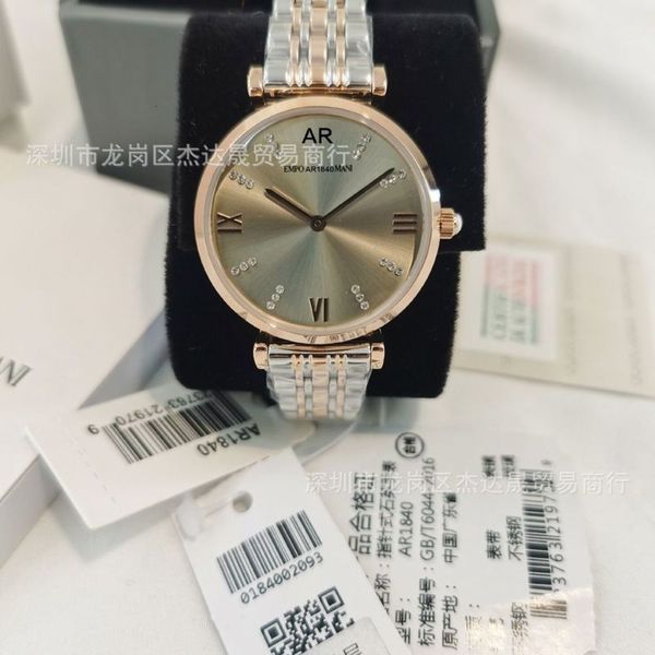 steel strip mani inlaid as ar1840 british watch women's fashion waterproof champagne gold round movement 86zl, Slivery;brown
steel strip mani inlaid as ar1840 british watch women's fashion waterproof champagne gold round movement 86zl, Slivery;brown