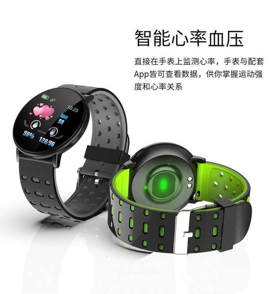 new 119plus round screen smart bluetooth call reminder exercise bracelet step blood prsure sleep monitoringbgt
new 119plus round screen smart bluetooth call reminder exercise bracelet step blood prsure sleep monitoringbgt