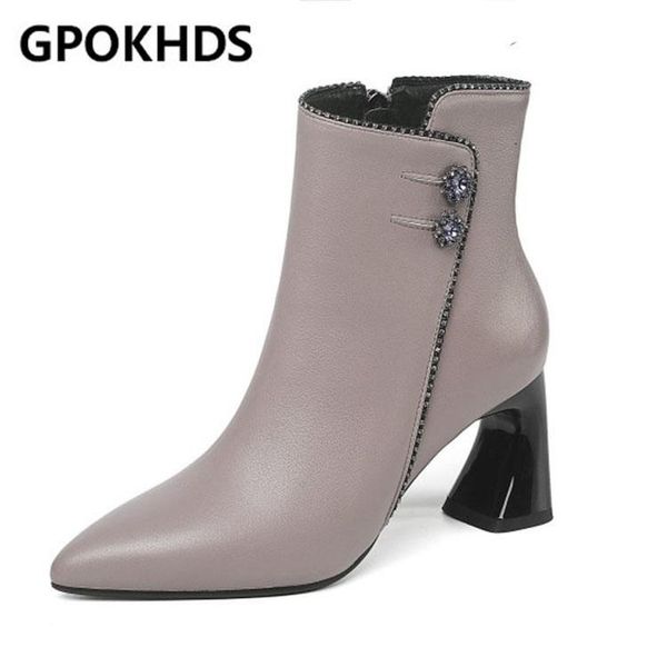 boots gpokhds 2021 women soft ankle cow leather zippers bling winter short plush pointed toe high heels, Black 
boots gpokhds 2021 women soft ankle cow leather zippers bling winter short plush pointed toe high heels, Black