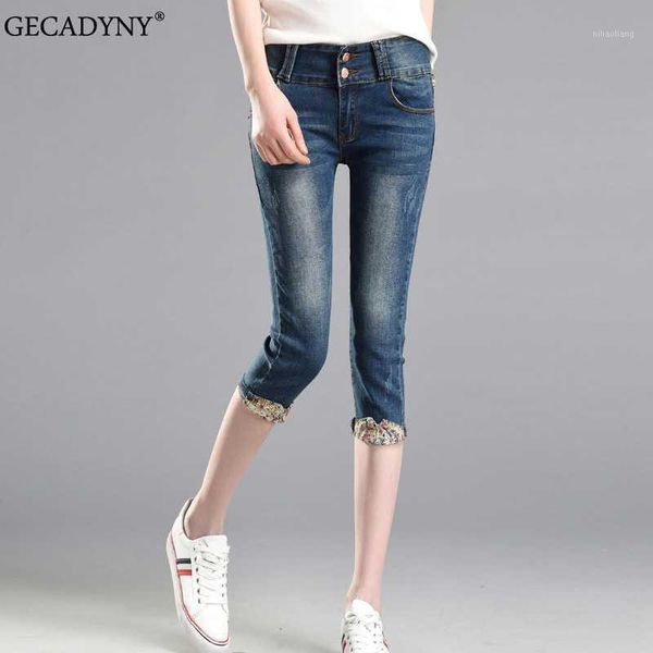 women's jeans 2021 women's skinny summer knee length blue stretch denim trousers & capris women plus size shorts pencil pants fema
women's jeans 2021 women's skinny summer knee length blue stretch denim trousers & capris women plus size shorts pencil pants fema